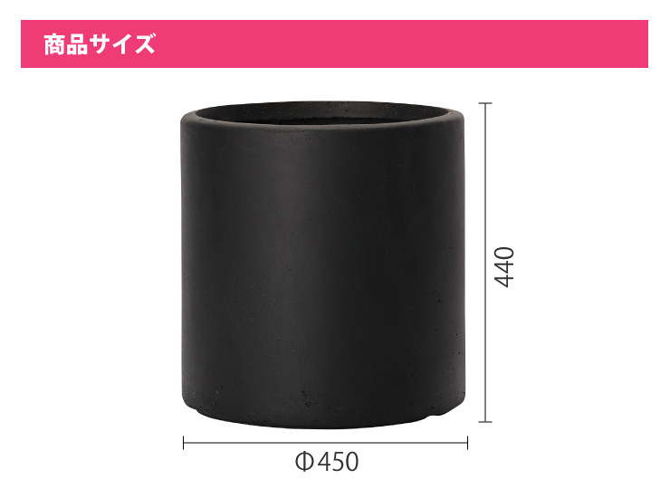 ユニソン】アルファ シリンダープランター M | 郵便ポスト・宅配ボックスの激安販売 エクストリム ユニソン】アルファ シリンダープランター M | 郵便ポスト・宅配ボックスの激安販売 エクストリム
