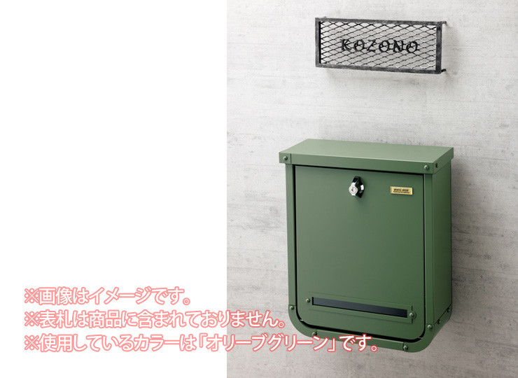 日時指定 WEB-TWOHAN in 健康店 まとめ得 美濃クラフト かもんポスト UPA ウーパ スタンド UPA-ST x 2個セット