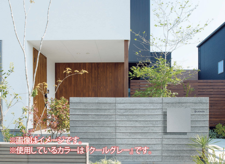 楽天 東洋工業 薄型 郵便ポスト エクティ シックアイボリー alamocirugiaplastica.com