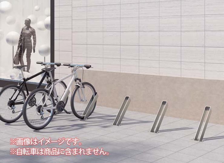 四国化成 サイクルラックs7型 郵便ポスト 宅配ボックスの激安販売 エクストリム
