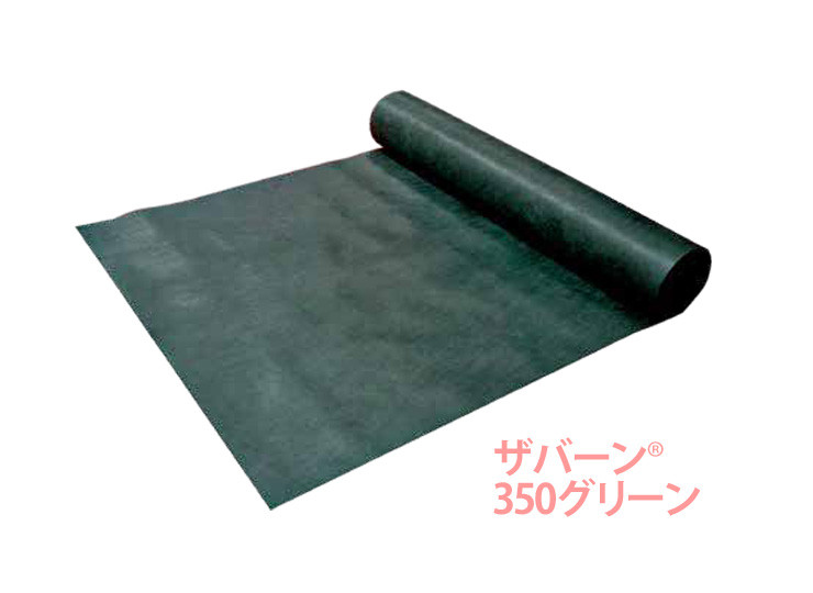 ザバーン 高耐久防草シート 350グリーン 1m×30ｍ - 1