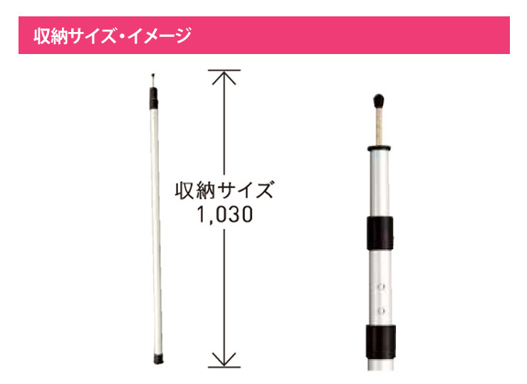 ユニソン テンデ プッシュアップポール 250cm テンデ専用オプション 郵便ポスト 宅配ボックスの激安販売 エクストリム ユニソン テンデ プッシュアップポール 250cm テンデ専用オプション 郵便ポスト 宅配ボックスの激安販売 エクストリム