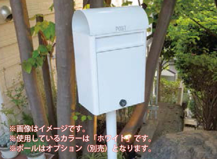 コーワソニア 戸建向け 郵便ポスト duomo専用スタンド pole ブラック ※ポスト別売｜門扉、玄関