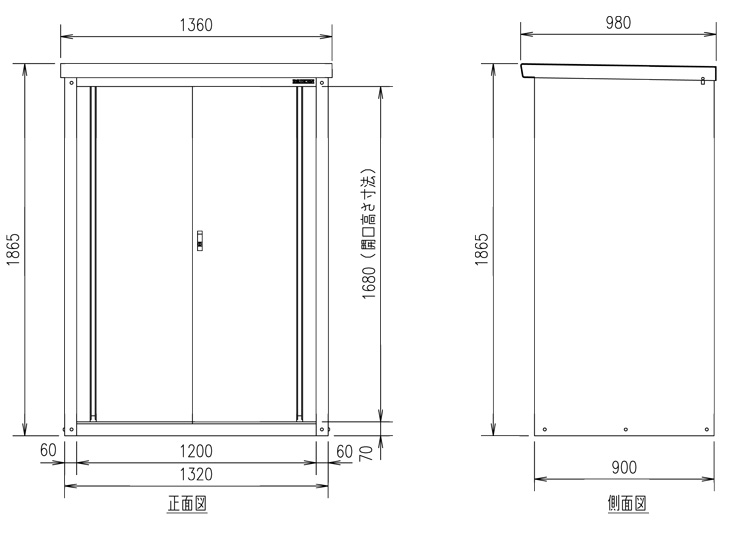 東京防音 制振・防音シートTA-1000AS 430mm×1M×厚0.3mm - 1