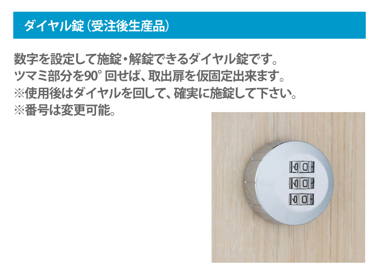 無料プレゼント対象商品】 郵便ポスト 郵便受け 壁付けポスト ユニソン ヴィコ WH 6カラー 右開きタイプ シリンダー錠 壁掛け 鍵付き スタンド  対応 門扉、玄関