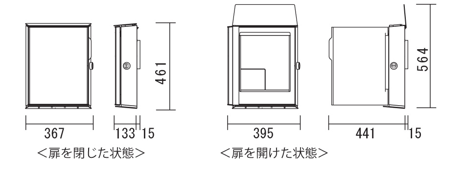 ヴィコWHサイズ