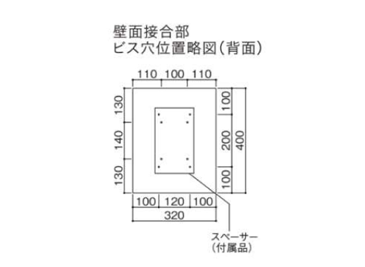 シルト