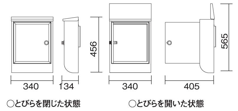 ユニソン_ポスト_テラ