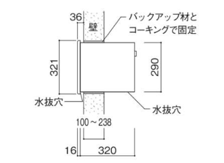 ヴィコBIサイズ