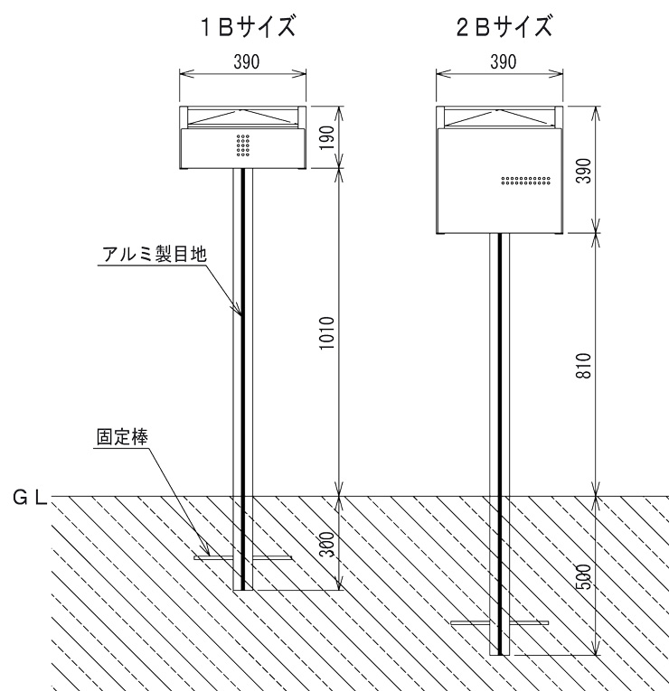 クティスタンド_参考施工図