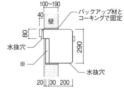 コラーナ参考図面05