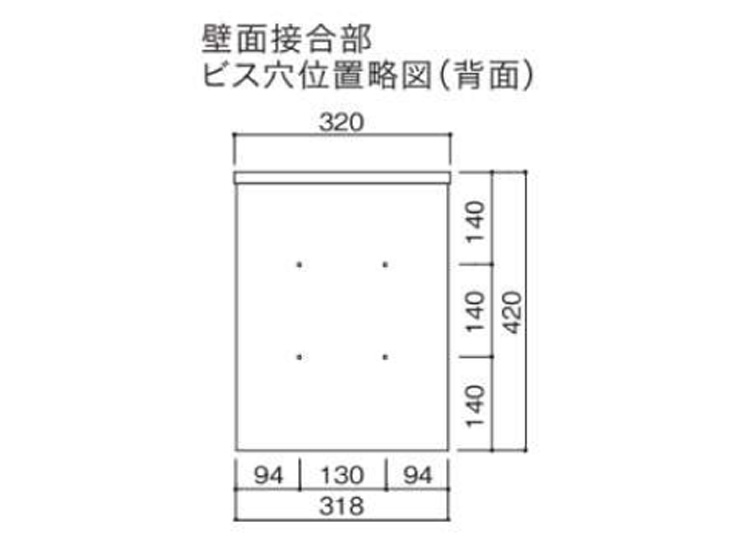 ユニソン アンテ