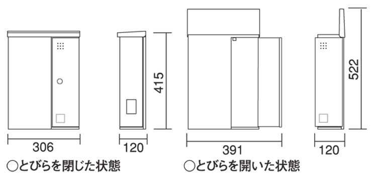 ユニソン エピ