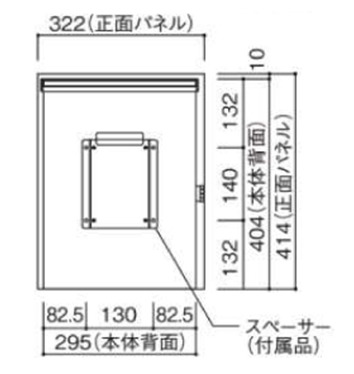 ユニソン 壁付けポスト ラティコ