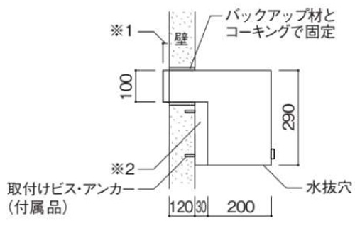 ルージュ-マカラ15-参考図面