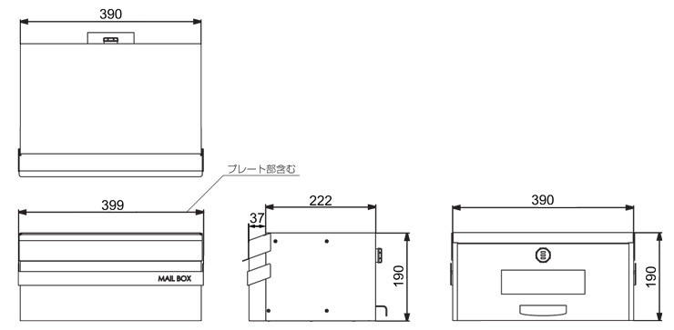 ロワール400_サイズ