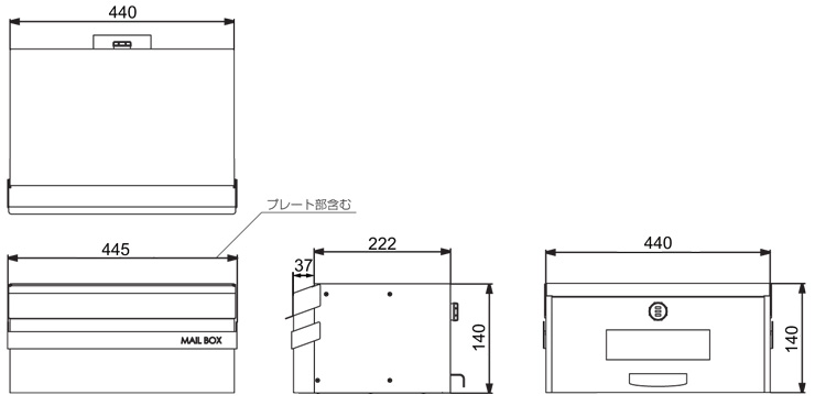 ロワール450_サイズ