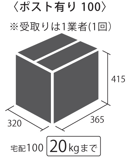 ヴィコDB100 (5)