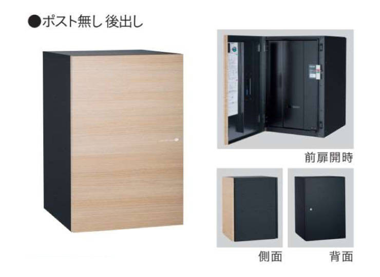 vicodb120_back