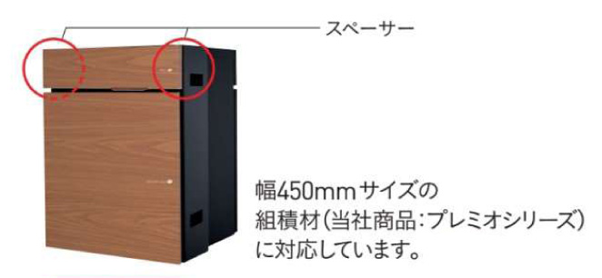 ヴィコDB60+80 (2)