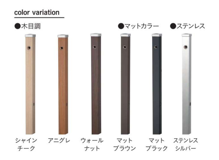 18065円 定価 ユニソン スプレスタンド60 左右仕様 蛇口 シルバー 2個セット 立水栓セット 補助蛇口付き マットブラック