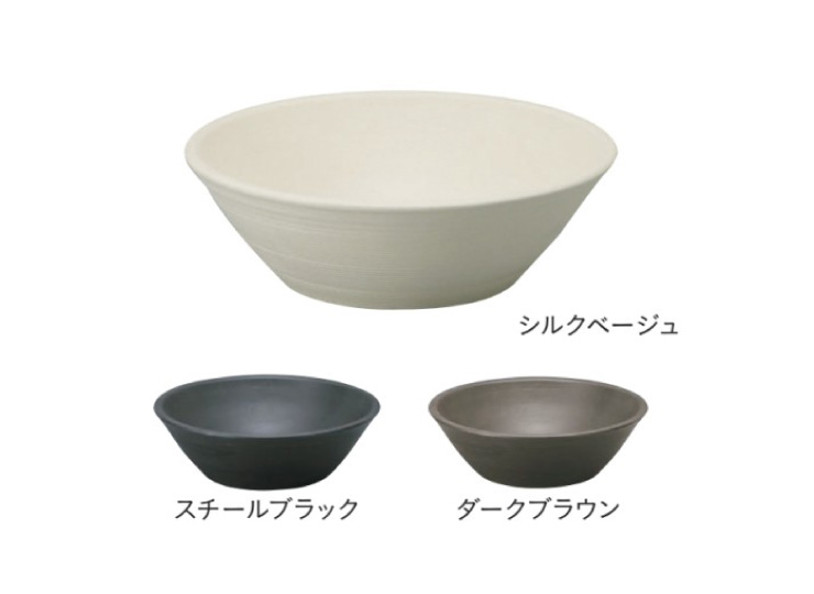 11220円 お気に入り ユニソン ウォーターシリーズ ウォーターポット 陶芸ポット セレス シルクベージュ UNISON