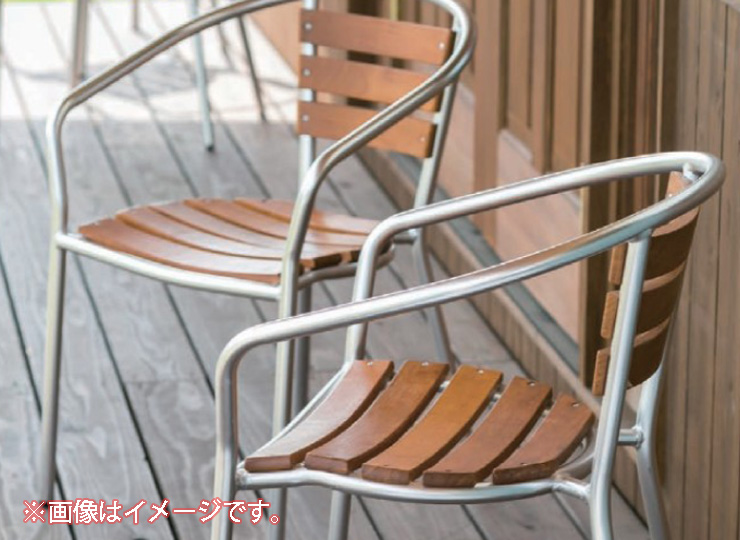 alumi chair