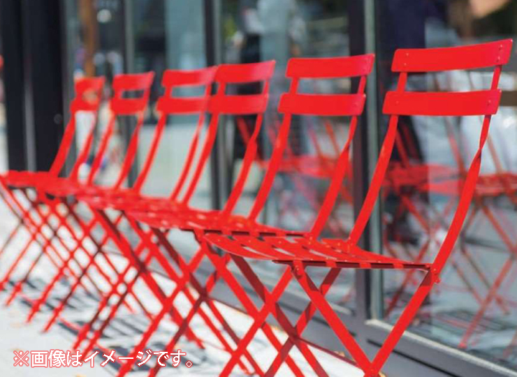 belanda chair