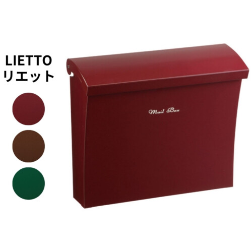 福彫 デザインポスト リエット アイキャッチ