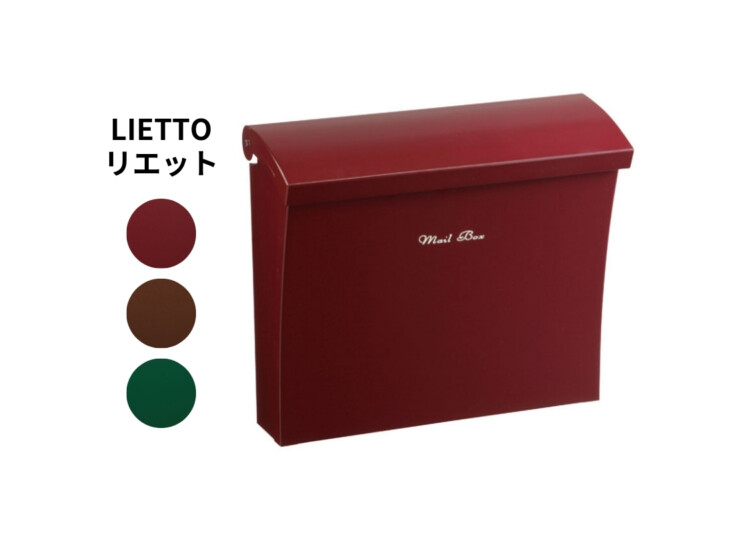 福彫 デザインポスト リエット アイキャッチ