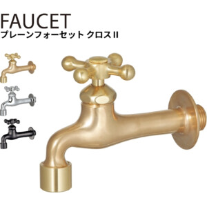 ユニソン プレーンフォーセットクロス2 アイキャッチ