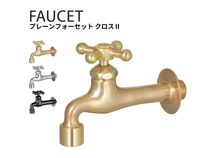 ユニソン プレーンフォーセットクロス2 アイキャッチ