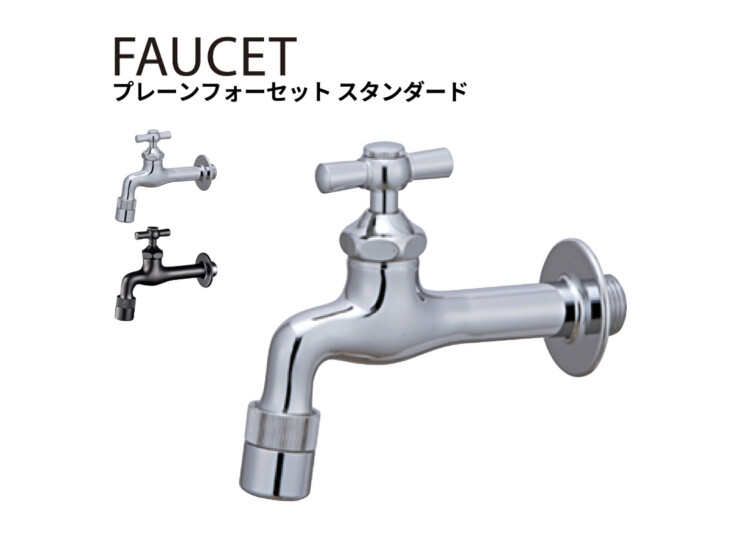 プレーンフォーセットスタンダード アイキャッチ