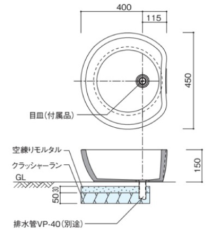 ファミエンテパンビーンズ 参考施工図