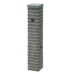freus_standstone