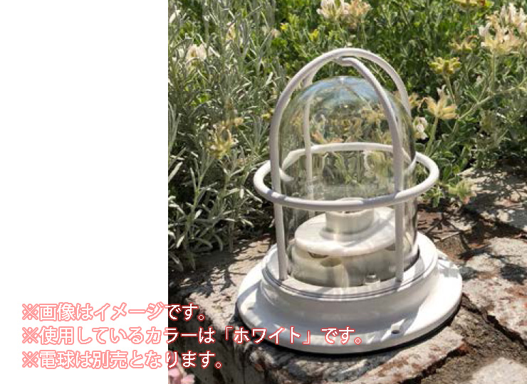 SDW】マリンランプ ゼロデッキライト | 郵便ポスト・宅配ボックスの激安販売 エクストリム SDW】マリンランプ ゼロデッキライト | 郵便ポスト・宅配ボックスの激安販売 エクストリム