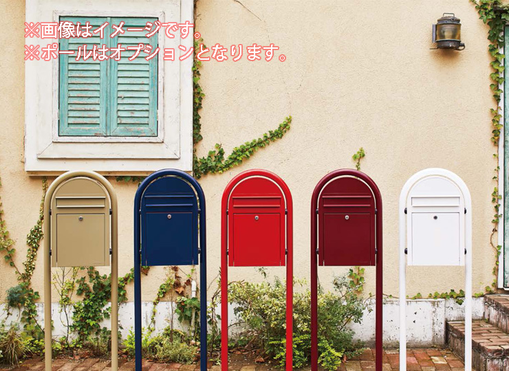 SDW】デザインポスト ボビ（bobi） 郵便ポスト・宅配ボックスの激安販売 エクストリム