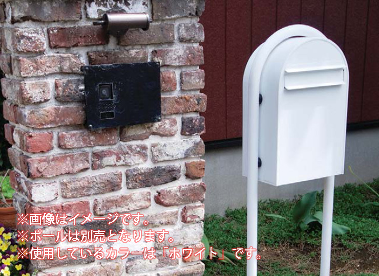 SDW】デザインポスト ボンボビ（bonbobi） 郵便ポスト・宅配ボックスの激安販売 エクストリム