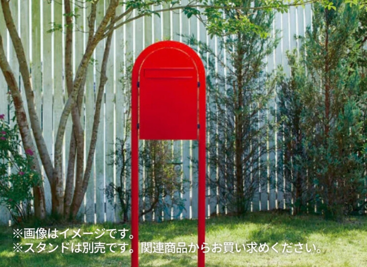 セキスイデザインワークス bonbobiボンボビ イメージ (3)