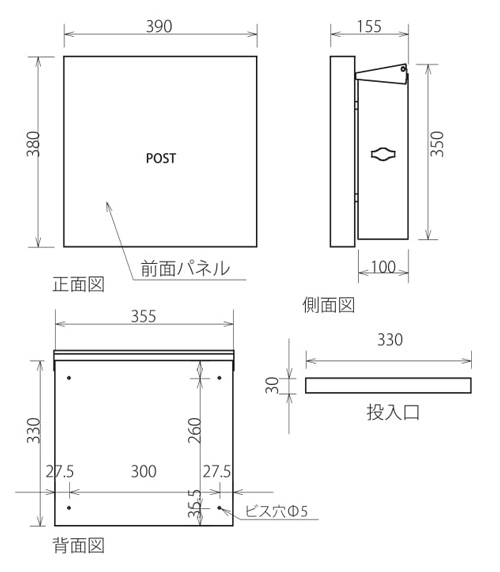 キョウト サイズ