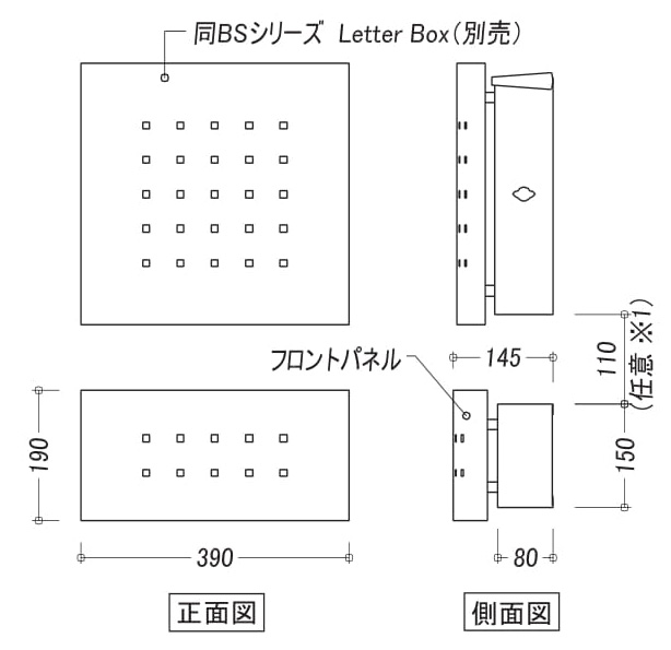 キョウト 新聞受け サイズ