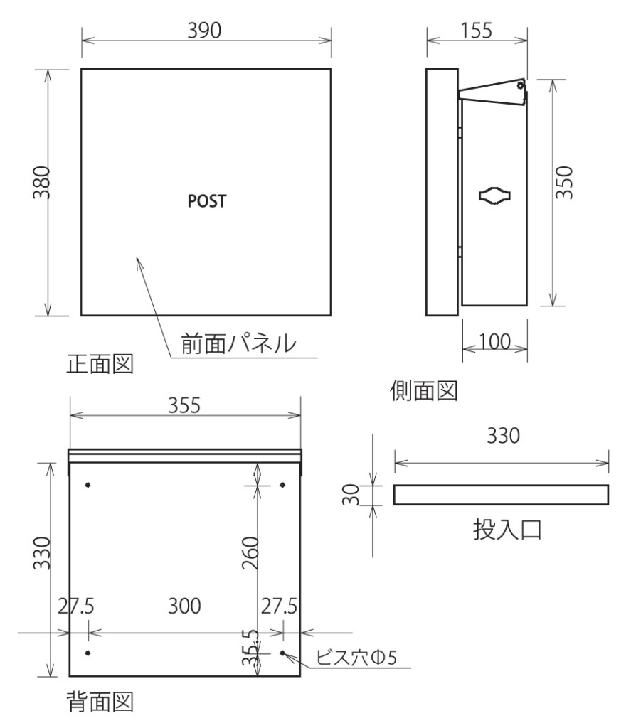 シェルブール 図面