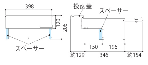 デザインポスト スピラ 1Bタイプ参考図