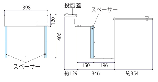 デザインポスト スピラ 2Bタイプ参考図