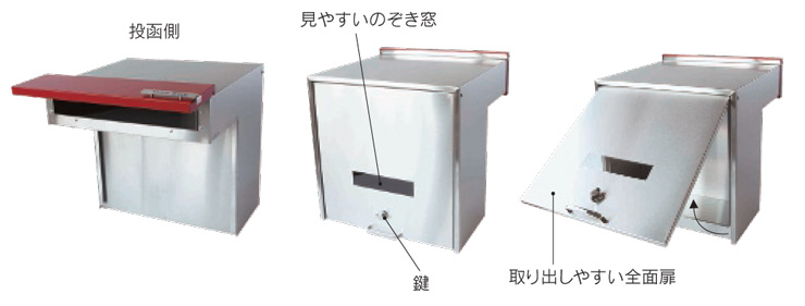 デザインポスト スピラ 2Bタイプ取出し