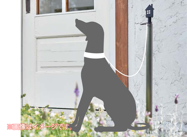 dogpole