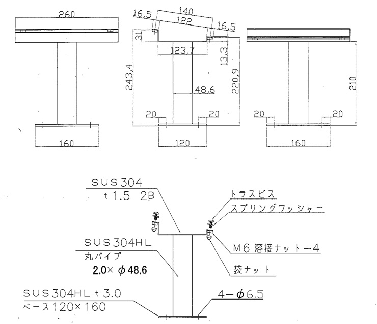 ボビスタンド サイズ