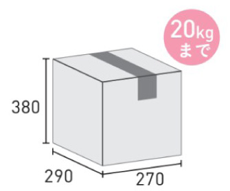 コルディア100ポスト無し 受け取り可能サイズ