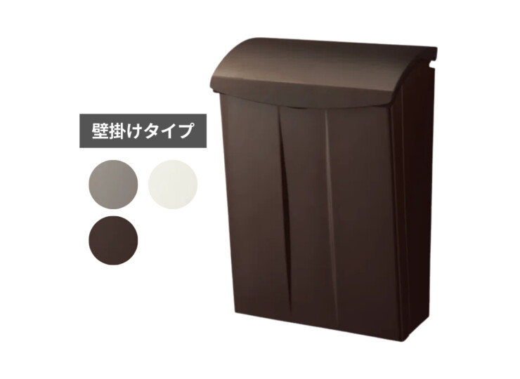 四国化成 壁掛けポスト アルメールWF6型 アイキャッチ