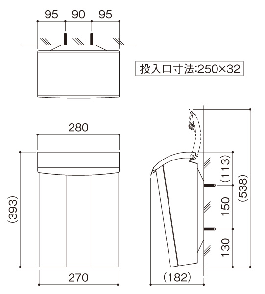 アルメールWF6型 サイズ